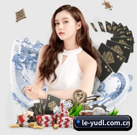 乐鱼登录 APP 界面